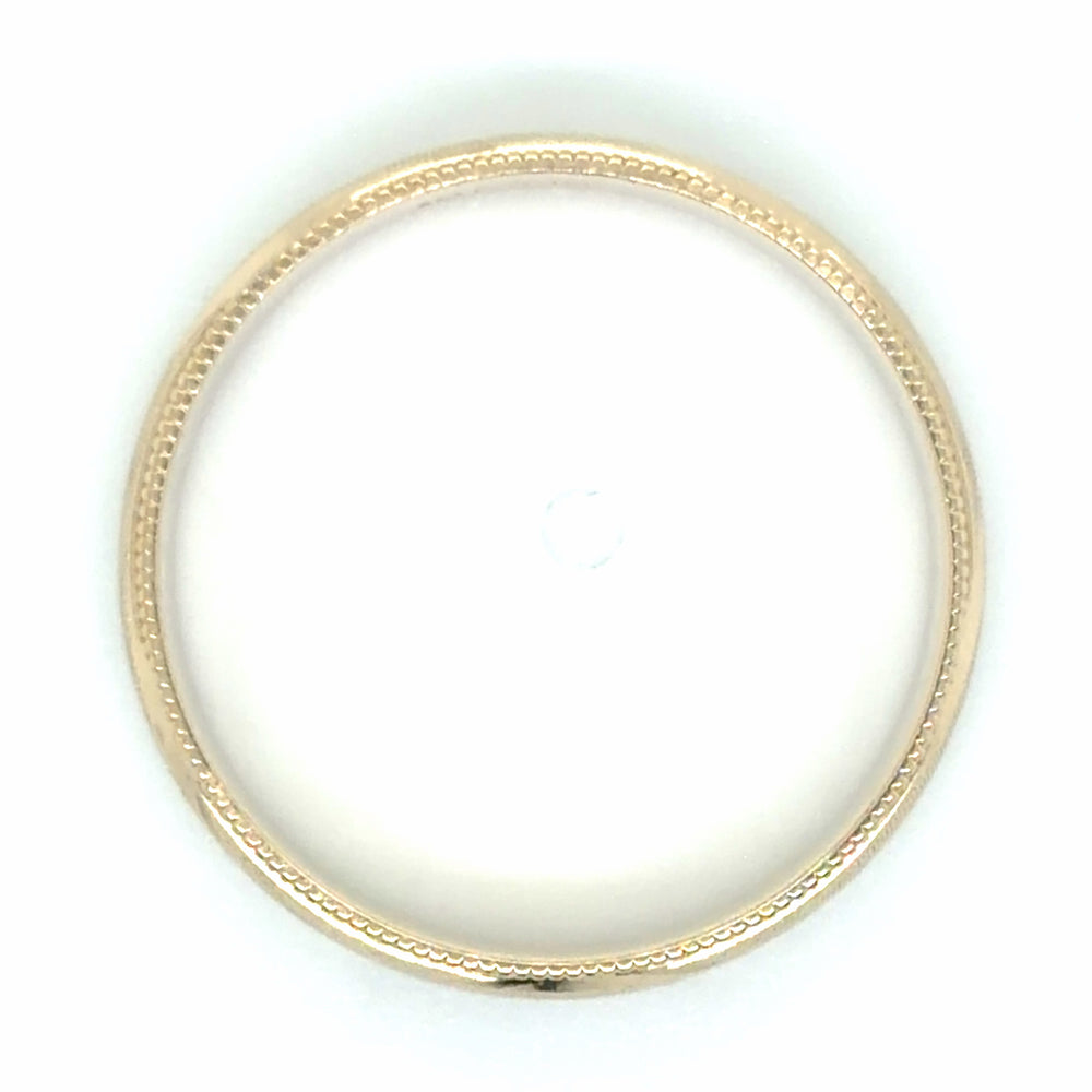 Estate size 7.5 Textured Wedding Band