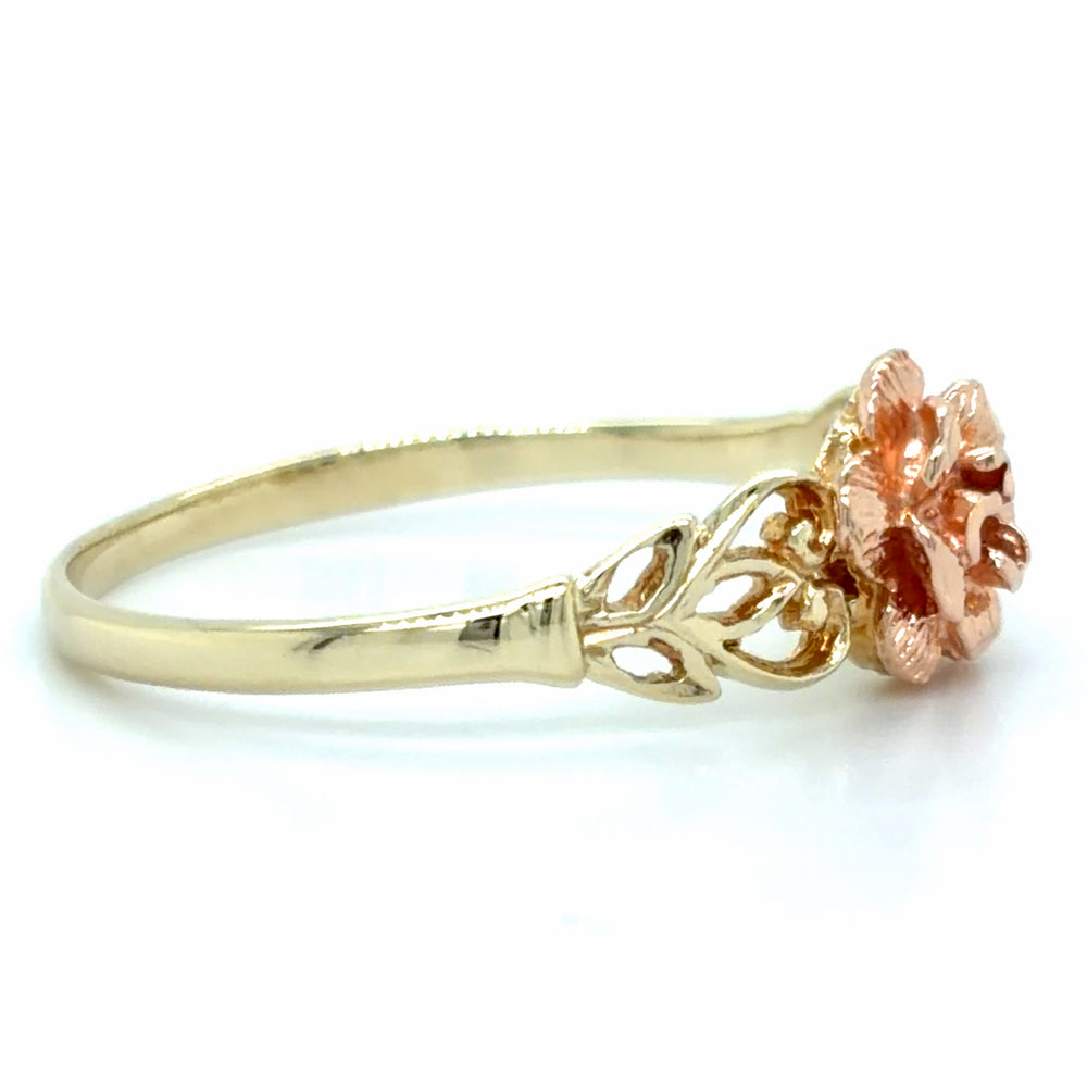Estate Textured Rose Ring