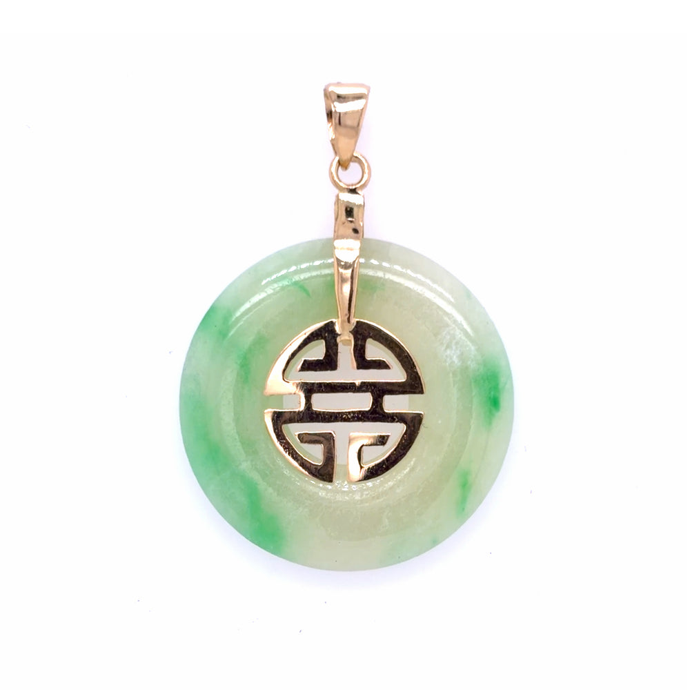 Estate Green Jade Donut Pendant