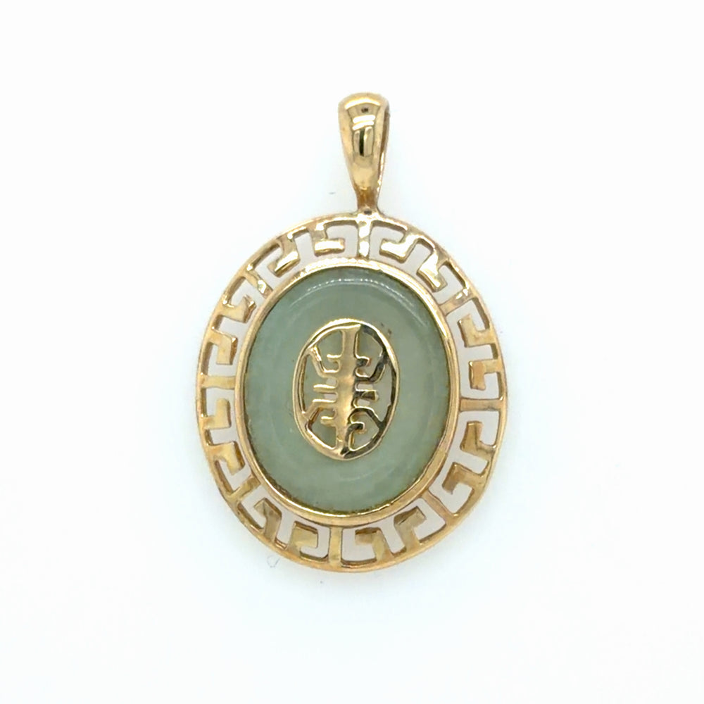 Estate Green Jade Pendant in Greek Key Frame