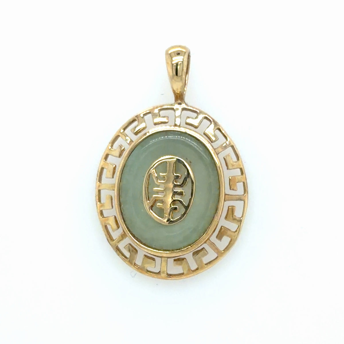 Estate Green Jade Pendant in Greek Key Frame
