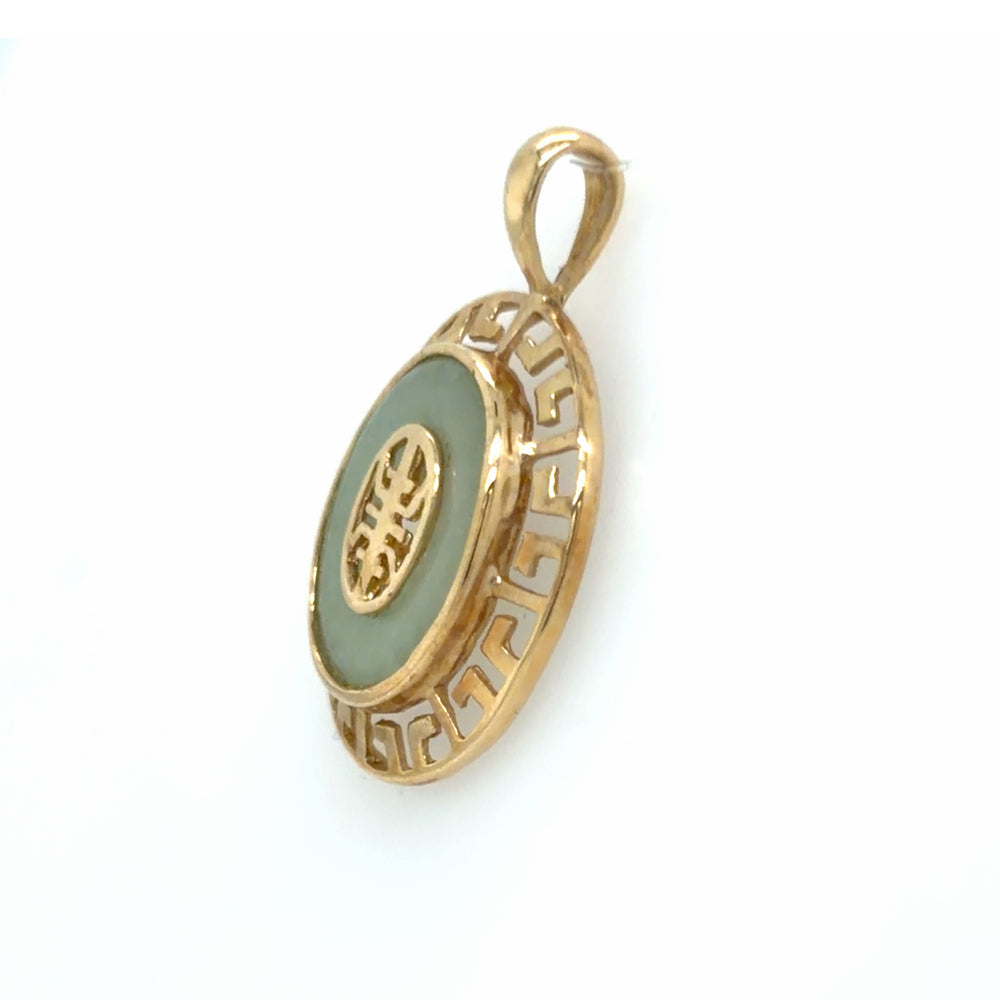 Estate Green Jade Pendant in Greek Key Frame