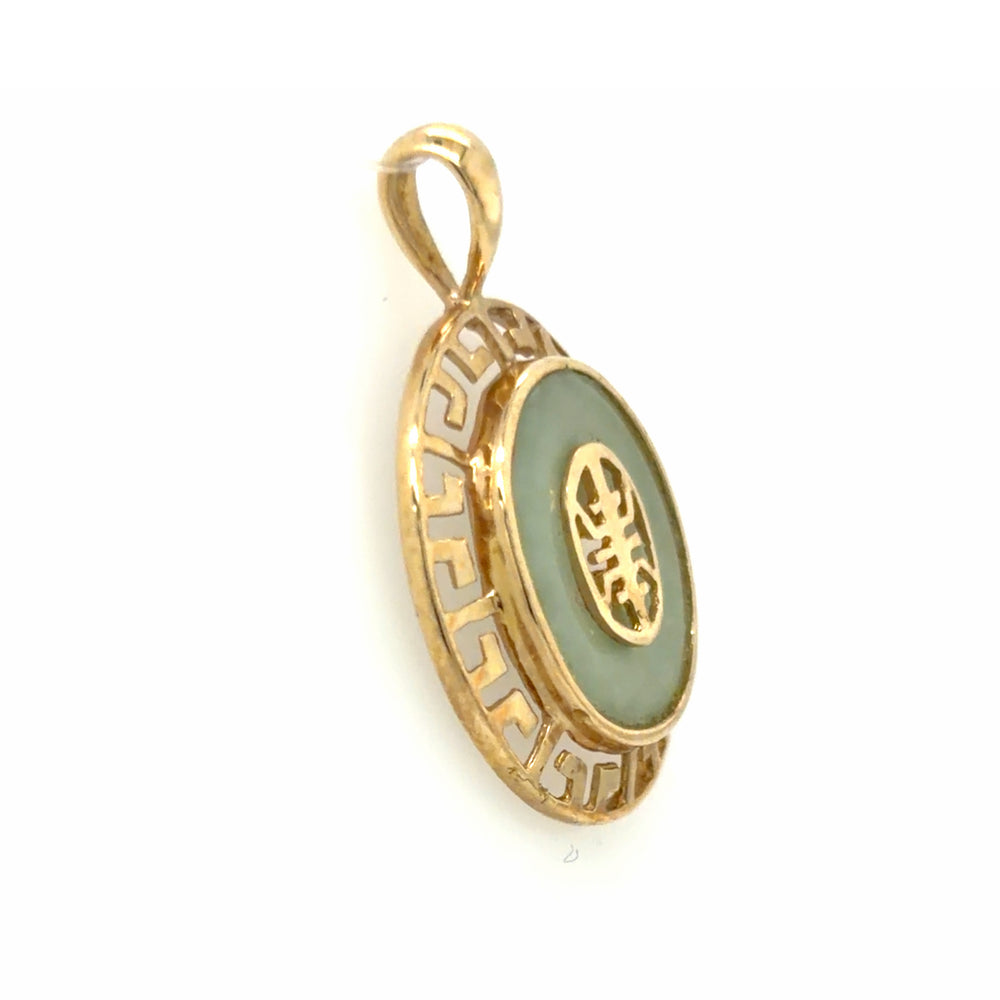 Estate Green Jade Pendant in Greek Key Frame