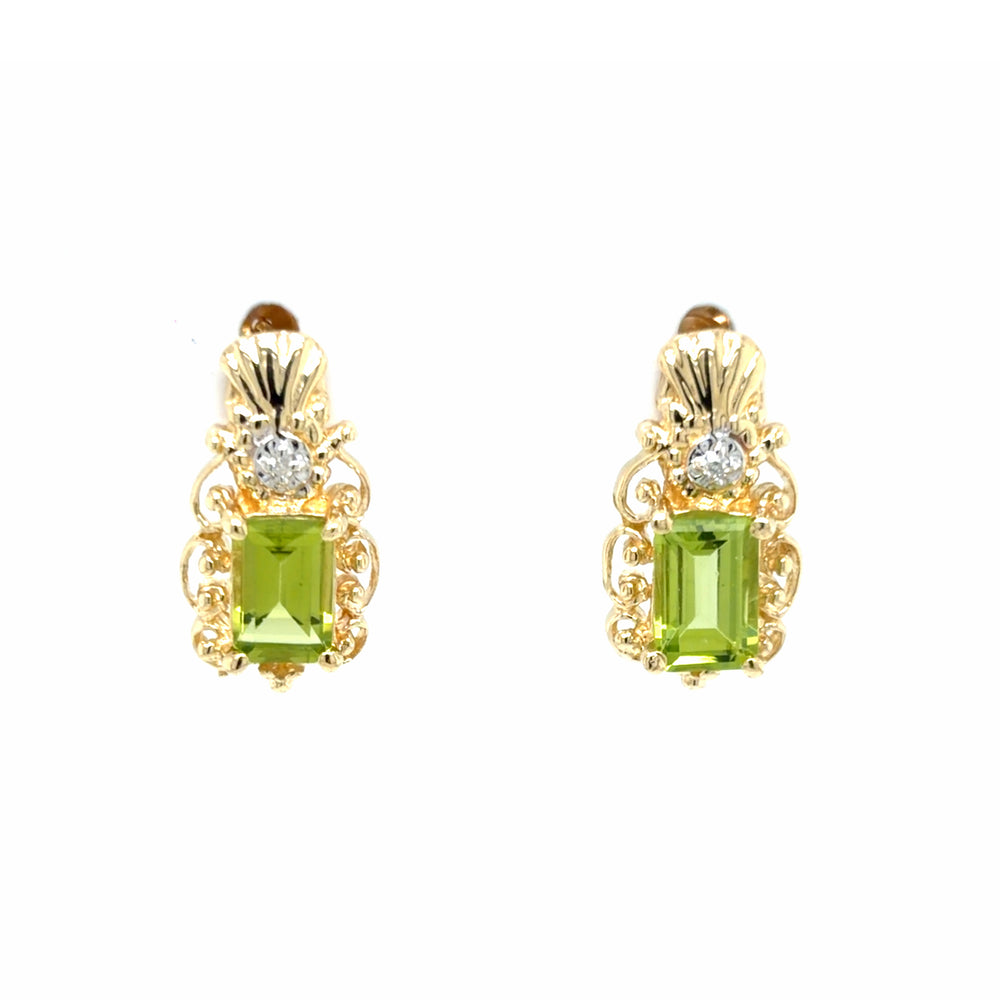 Estate Peridot Picture Frame Earrings