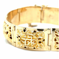 Estate 18K Gold Floral Link Bracelet
