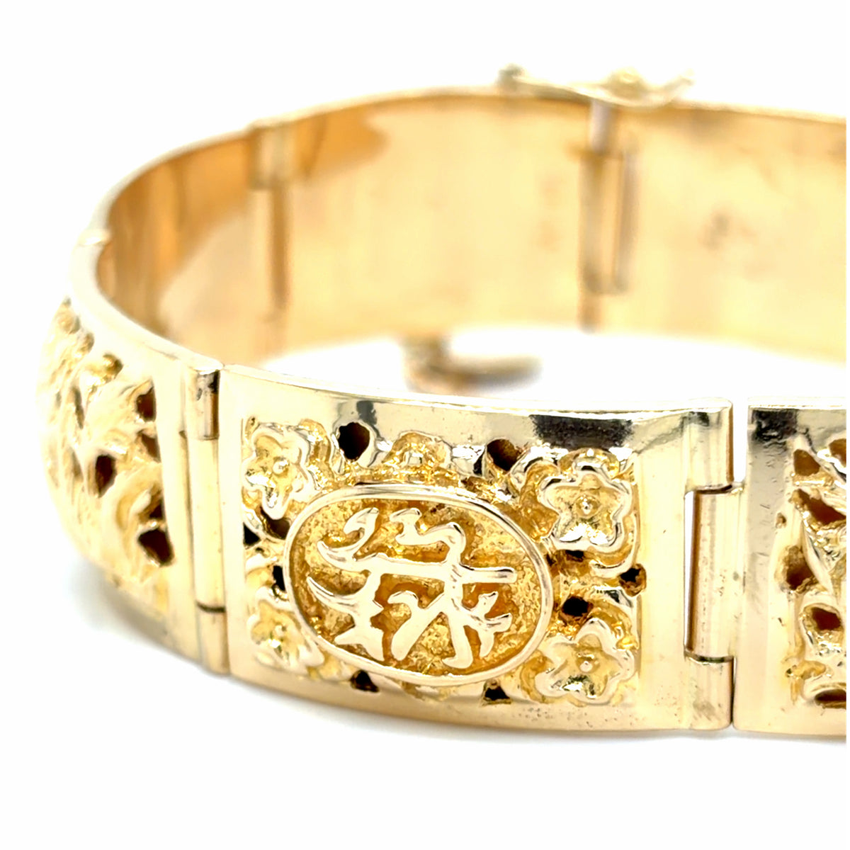 Estate 18K Gold Floral Link Bracelet