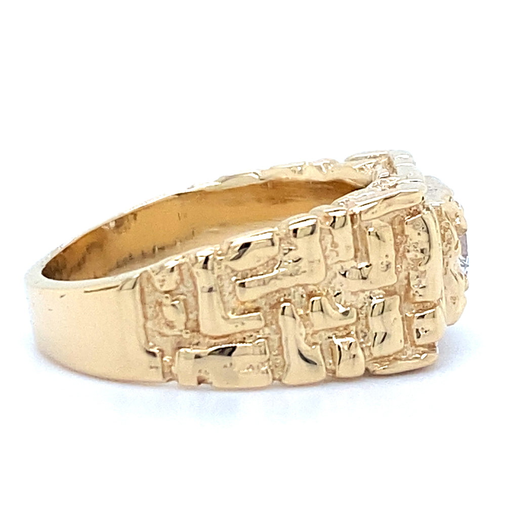 Estate Squared Nugget Ring