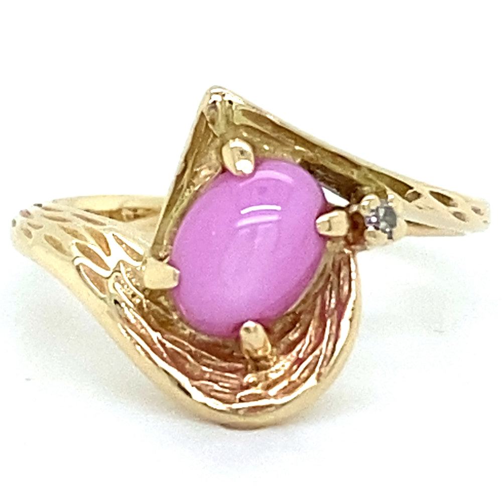 Estate Pink Star Sapphire Ring