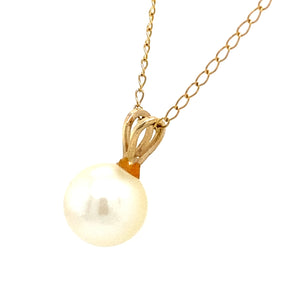 Estate Cultured Pearl Necklace