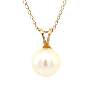 Estate Cultured Pearl Necklace