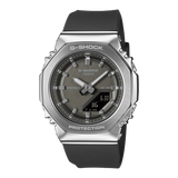 Black& Silver Octagonal Watch by G-Shock