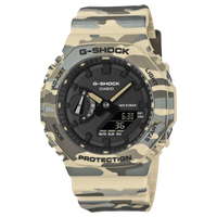 Camouflage Pattern Watch by G-Shock