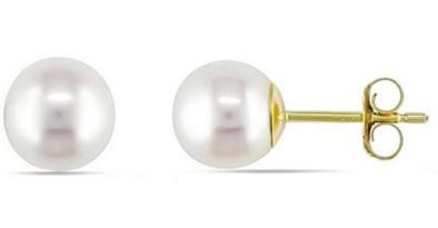 14K Yellow Gold 7mm Cultured Pearl Earrings