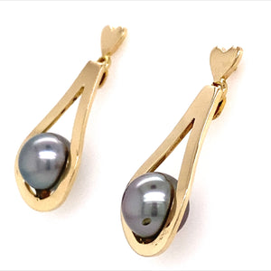 Estate Tahitian Pearl Earrings