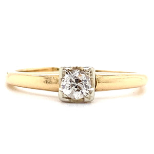 
            
                Load image into Gallery viewer, Estate Old European Cut Diamond Ring
            
        