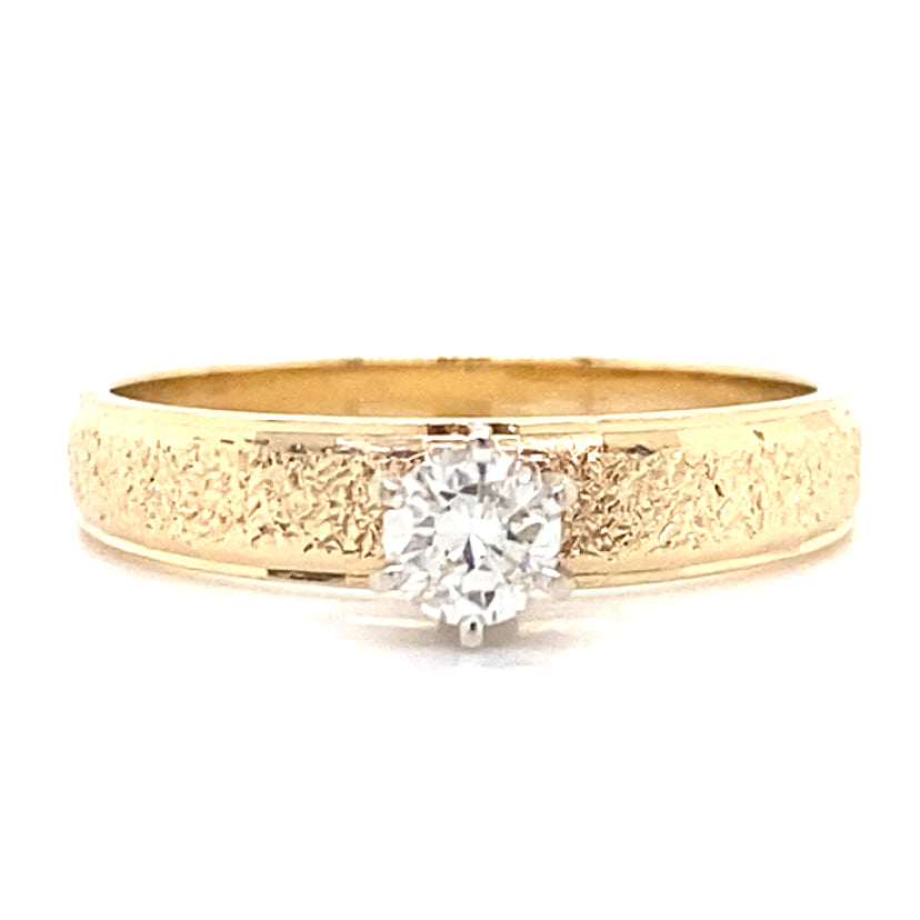 Estate Textured Engagement Ring
