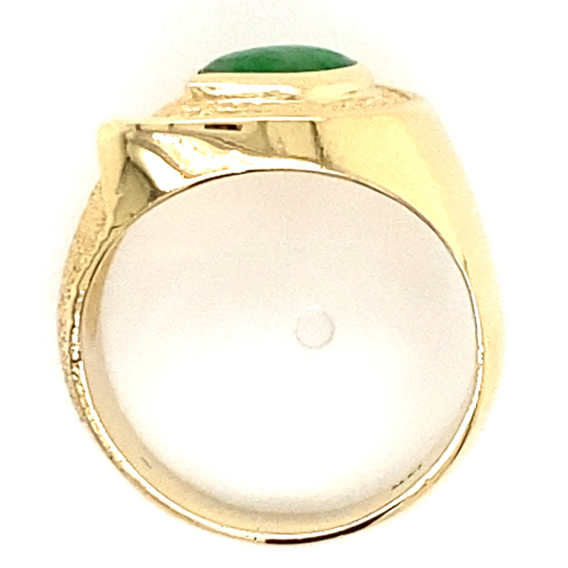 Estate Nephrite Ring