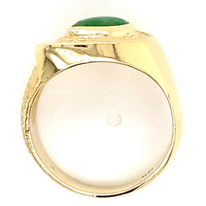 Estate Nephrite Ring