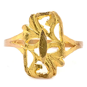 Estate 18K Filigree Ring