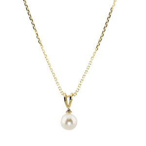 14K Yellow Gold 6.5mm Cultured Pearl & 0.011cttw Diamond Pendant 18"