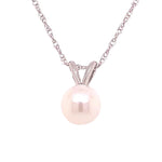 14K White Gold 8mm Cultured Pearl Pendant AA 18"