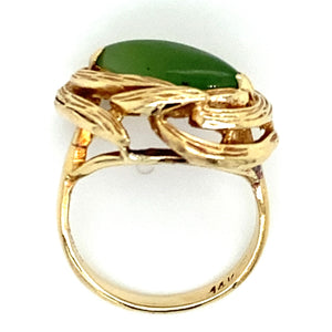 Estate Green Jade Ring