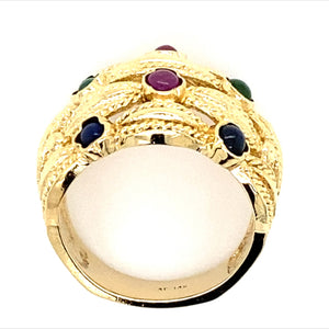 Estate Gemstone Ring