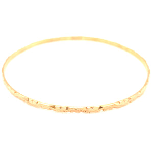 Estate 18K Bangle