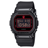 G-Shock & Rui Hachimura Black & Red Watch