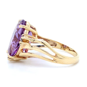 Estate Amethyst Ring