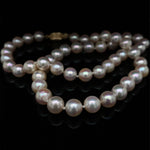 Estate 16" Akoya Pearls